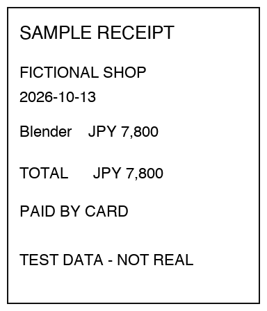 実測に使った英語の架空領収書。金額7,800円、カード払いと記載